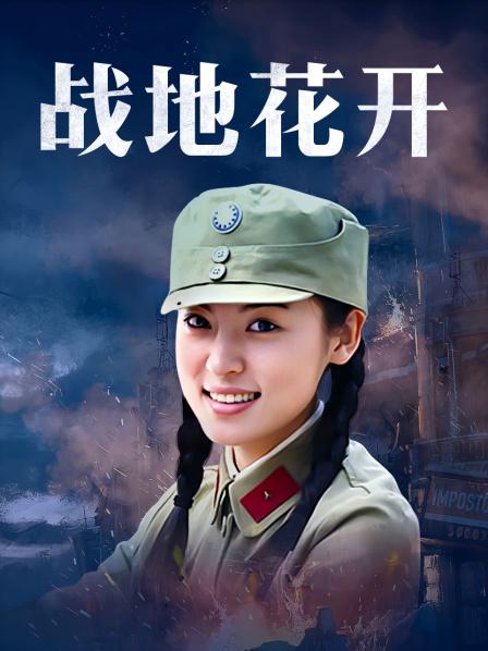 欧美无毛美女